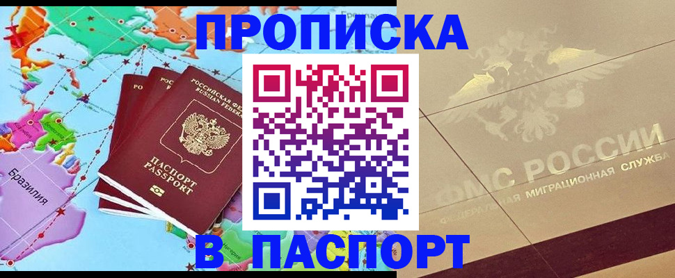 форма 3 в Сухом Логе